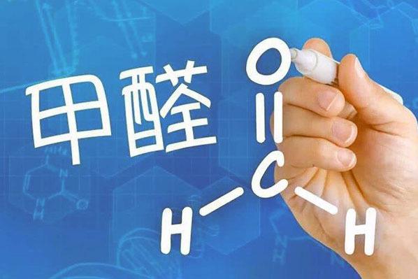 室內裝修完工后沒有味道就代表沒有殘留甲醛嗎？