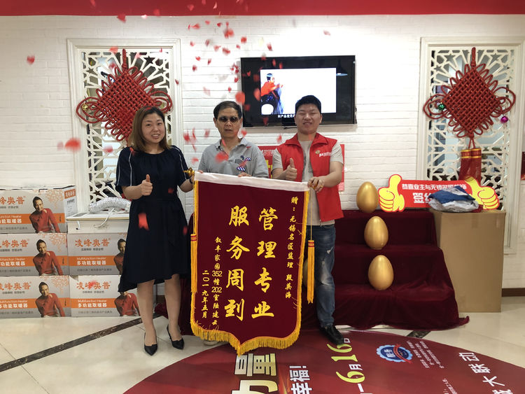 關于裝修的售后和服務的質量，來看看客戶是怎么說的