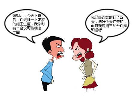 為什么業主看完白色在建工地之后直呼讓人放心，白色名匠裝飾工藝體系