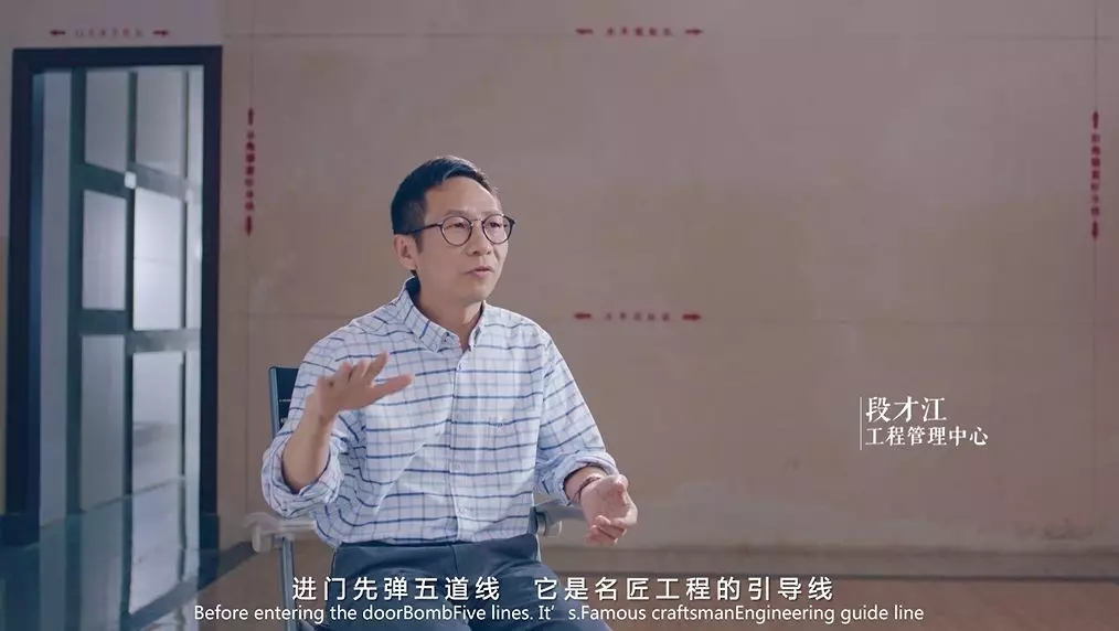 白色名匠裝飾工程項目把每一家工程項目都當作自己的家一樣來白色裝修施工