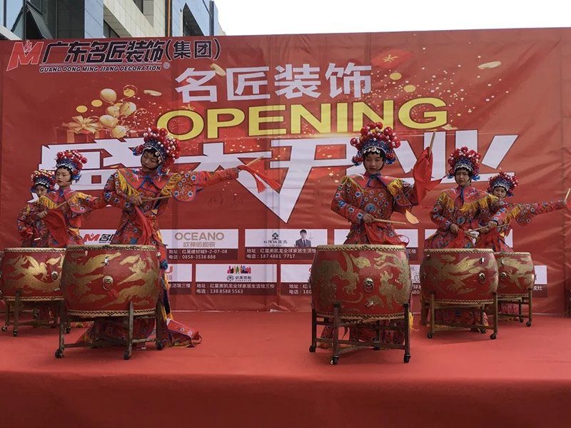 熱烈祝賀名匠裝飾盤州分公司隆重開業，品質裝修就找名匠裝飾！