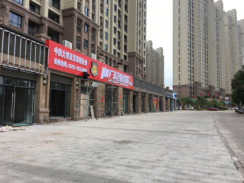 名匠裝飾集團挺進贛州，落子于都，為于都市民提供高端室內裝修設計服務