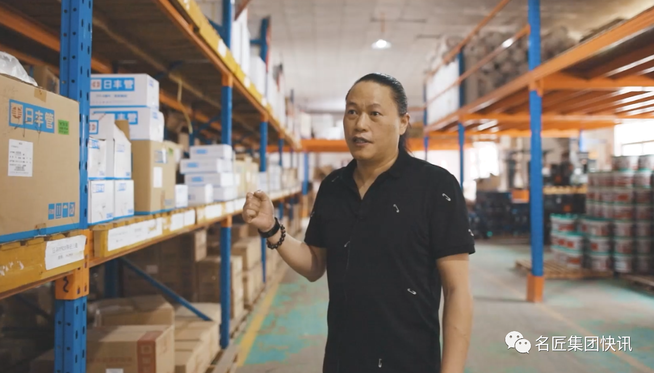 名匠裝飾劉?。壕劢蛊髽I自身升級迭代 才能在艱難中贏得商機
