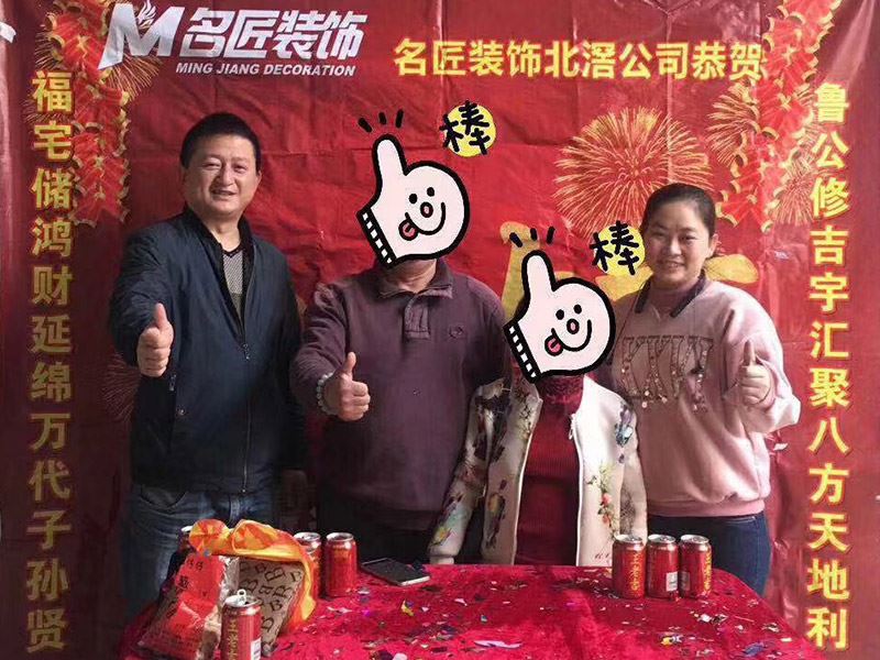 別墅裝修需要多久？快來大良康格斯芙蓉苑430平方施工裝修現場