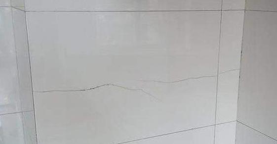 瓷磚、地磚有裂痕